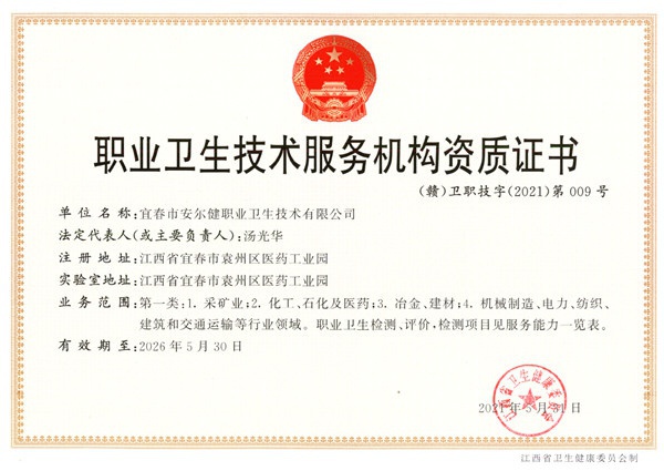 1638434601949247.jpg 1638432552520806.jpg